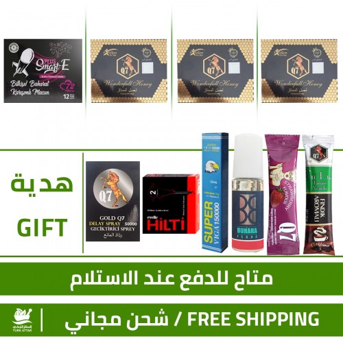 عسل مقوي للجنس