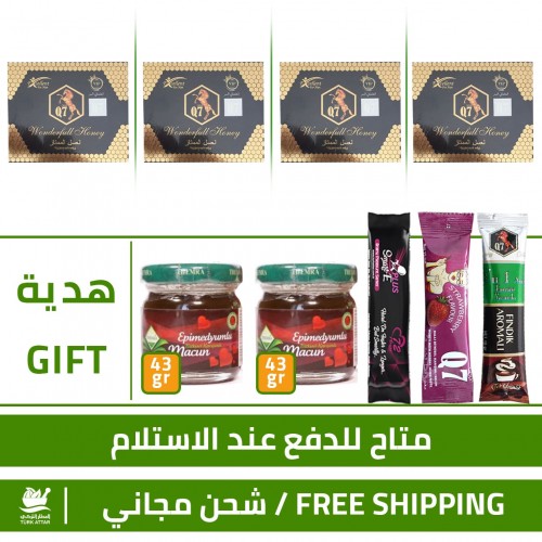 Q7 Gold Epimedium Honey Offer, Erection Enhancer, Delayed Ejaculation, 5 Free Gift Q7 Gold Epimedium Honey Offer, Erection Enhancer, Delayed Ejaculation, 5 Free Gift