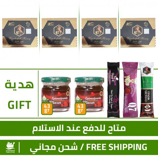 Q7 Gold Epimedium Honey Offer, Erection Enhancer, Delayed Ejaculation, 5 Free Gift