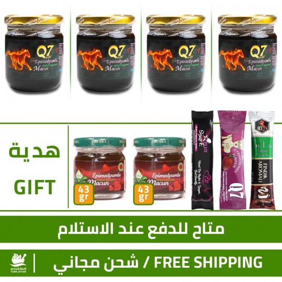 Original Gold Q7 Epimedium Turkish Honey, Aphrodisiac Epimedium Paste, Improved Formula for Premature Ejaculation 4×240 gr, 5 Free Gift Original Gold Q7 Epimedium Turkish Honey, Aphrodisiac Epimedium Paste, Improved Formula for Premature Ejaculation 4×240 gr, 5 Free Gift