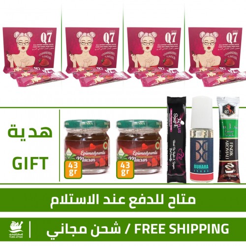 Sexual Tonic for Women, Strawberry Flavor Epimedium Paste, Increase Sexual Desire, Q7 Honey for Women in single-use sachets, 4×180 gr, 5 Free Gift Sexual Tonic for Women, Strawberry Flavor Epimedium Paste, Increase Sexual Desire, Q7 Honey for Women in single-use sachets, 4×180 gr, 5 Free Gift