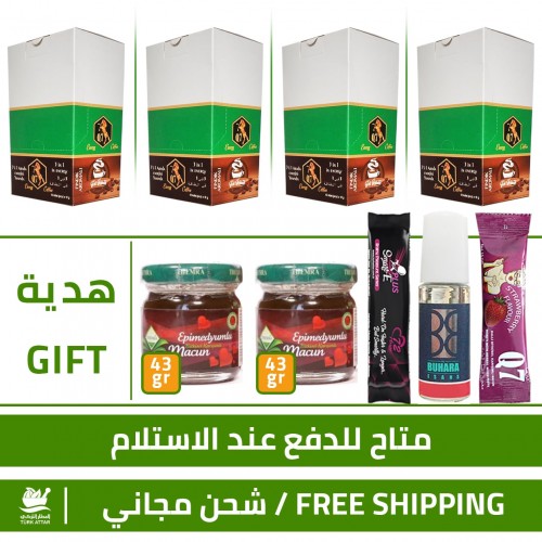 Epimedium Nescafe, 3 in 1 Sexual Tonic with Epimedium and Ginseng Extract, Hazelnut Flavor Nescafe Coffee for Erection, For Men and Women, 4×12 bags  Epimedium Nescafe, 3 in 1 Sexual Tonic with Epimedium and Ginseng Extract, Hazelnut Flavor Nescafe Coffee for Erection, For Men and Women, 4×12 bags