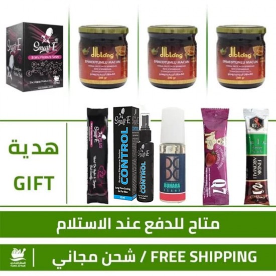 3×DibLong Epimedium Macun, Smart E Paste, Erection Enhancer, Delayed Ejaculation, 5 free gifts