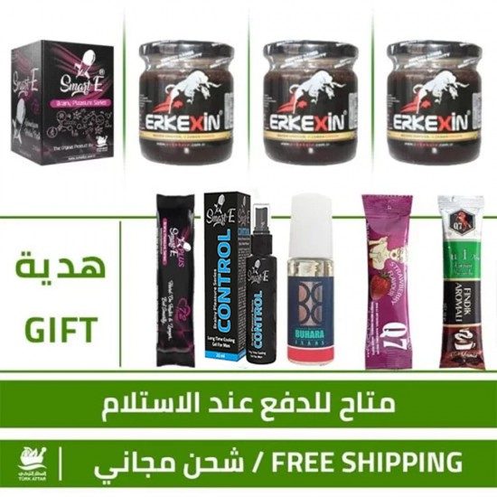 3 × Erkexin Matador Epimedium Macun, One Smart E Paste, Erection Enhancer, Delayed Ejaculation, 5 free gifts