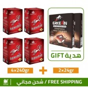 معجون الحصان الملكي, عسل الابيميديوم التركي, قصر العسل, خيار البريميوم, 240 غ, 4×240 غرام + هدية 2×24 غرام شوكولا إرككسين لتأخير القذف معجون الحصان الملكي, عسل الابيميديوم التركي, قصر العسل, خيار البريميوم, 240 غ, 4×240 غرام + هدية 2×24 غرام شوكولا إرككسين لتأخير القذف