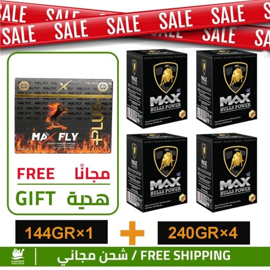 Buy 4 Max Bulls Power Epimedium Paste Packs and Get 1 Free Turkish Max Fly Plus Paste, 12 Sachets × 12g Buy 4 Max Bulls Power Epimedium Paste Packs and Get 1 Free Turkish Max Fly Plus Paste, 12 Sachets × 12g
