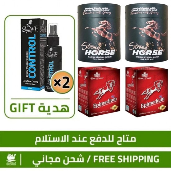 Energy and Strength Offer, 2 Strong Horse Paste 240 g + 2 Royal Horse Paste 240 g + 2 Free Gifts of Smart-E Control Natural Delay Spray For Men 20 Ml