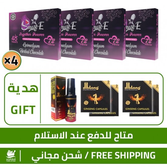  Aphrodisiac Chocolate Offers, Together Forever Chocolate Kit For Men & Women 4 × 12 = 48 pieces + FREE 8 Epimedium DibLong Capsule + FREE DibLong  Jumbo Delay Spray