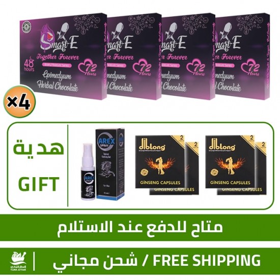  Aphrodisiac Chocolate Offers, Together Forever Chocolate Kit For Men & Women 4 × 12 = 48 pieces + FREE 8 Epimedium DibLong Capsule + FREE Arex Natural Delay Spray