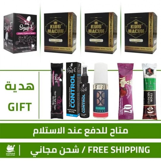 3 × King Epimedium Paste, 1 × Smart E Paste, Erection Enhancer, Delayed Ejaculation, 5 free gifts