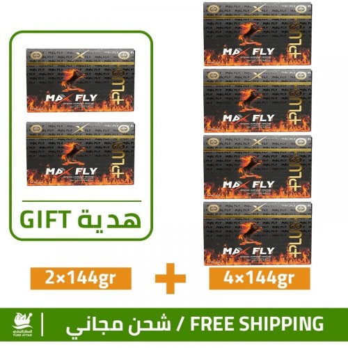 Exclusive Offer: Buy 4 Turkish Max Fly Plus Paste Packs (12 × 12g) and Get 2 Free Turkish Max Fly Plus Paste Packs Exclusive Offer: Buy 4 Turkish Max Fly Plus Paste Packs (12 × 12g) and Get 2 Free Turkish Max Fly Plus Paste Packs
