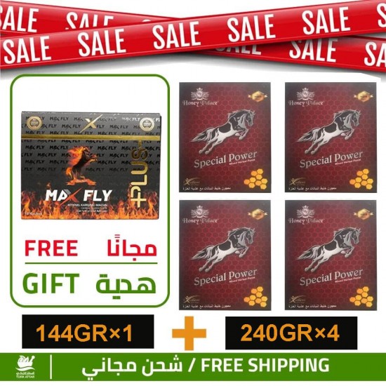 Exclusive Combo: Buy 4 WILD HORSE Epimedium Paste + Get 1 FREE Turkish Max Fly Plus Pack (12 Sachets × 12g)