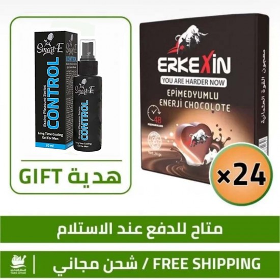 Aphrodisiac Chocolate Offers, Epimedium Erkeksin, ED Treatment Boost Libido 48 Hours, 24 x 24 g + FREE GIFT Smart-E Control Spray For Men