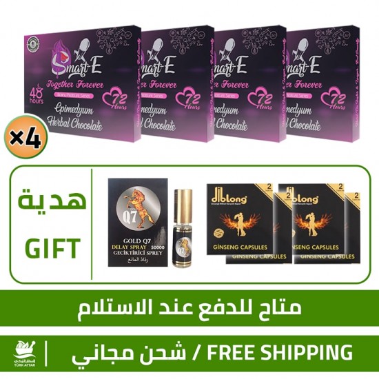  Aphrodisiac Chocolate Offers, Together Forever Chocolate Kit For Men & Women 4 × 12 = 48 pieces + FREE 8 Epimedium DibLong Capsule + FREE Gold Q7 Jumbo 50000 Delay Spray
