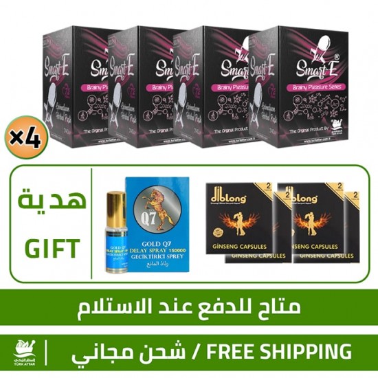 Aphrodisiac Honey Offers, 4 Smart E Epimedium Turkish Macun 240gr + FREE 8 Epimedium DibLong Capsule + FREE Gold Q7 Jumbo 150000 Delay Spray Aphrodisiac Honey Offers, 4 Smart E Epimedium Turkish Macun 240gr + FREE 8 Epimedium DibLong Capsule + FREE Gold Q7 Jumbo 150000 Delay Spray