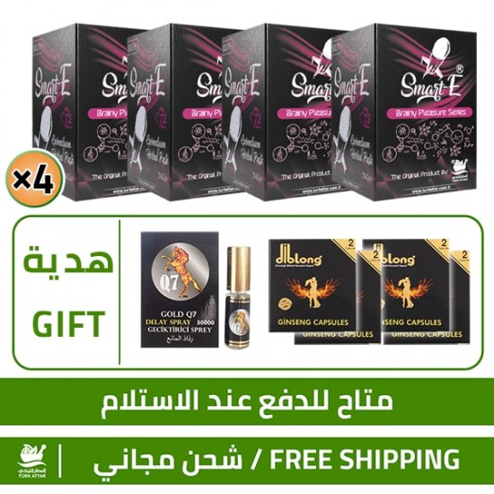  Aphrodisiac Honey Offers, 4 Smart E Epimedium Turkish Macun 240gr + FREE 8 Epimedium DibLong Capsule + FREE Gold Q7 Jumbo 50000 Delay Spray