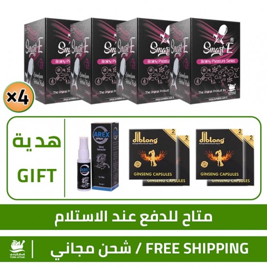  Aphrodisiac Honey Offers, 4 Smart E Epimedium Turkish Macun 240gr + FREE 8 Epimedium DibLong Capsule + FREE Arex Natural Delay Spray