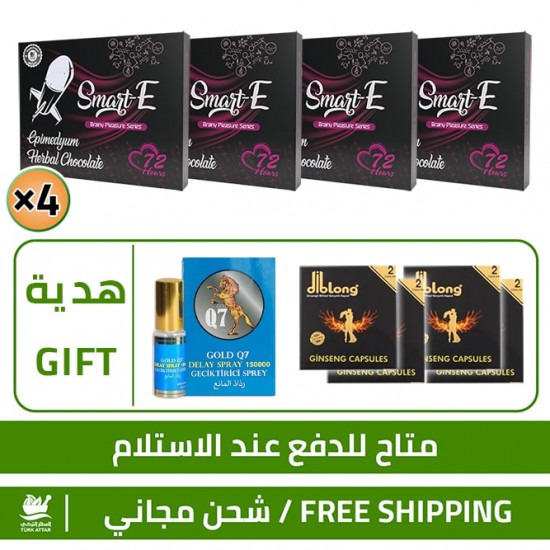 Aphrodisiac Chocolate Offers, 48 Smart Erection Chocolate FOR MEN + FREE 8 Epimedium DibLong Capsule + FREE Gold Q7 Jumbo 150000 Delay Spray Aphrodisiac Chocolate Offers, 48 Smart Erection Chocolate FOR MEN + FREE 8 Epimedium DibLong Capsule + FREE Gold Q7 Jumbo 150000 Delay Spray