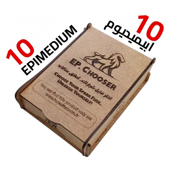 Epimedium Chooser Special Pack, Marvelous Wooden Box Contains The Most Popular 10 Sachets, Choose What Suits Your Body, 10 Bags, 145 Gr