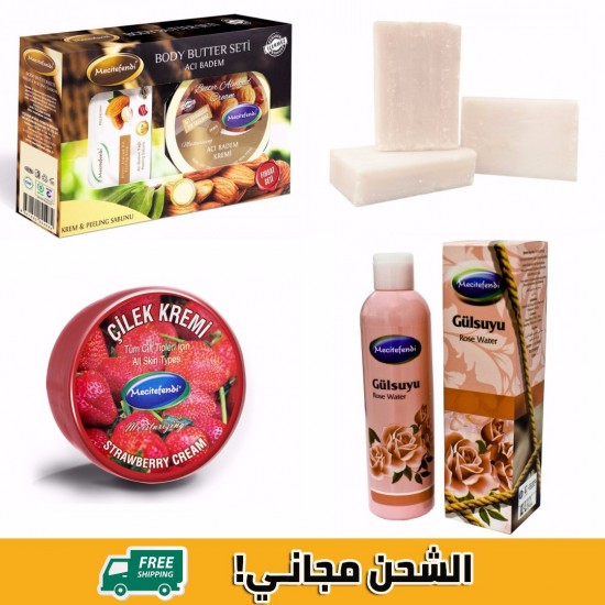 Turkish Skin Whitening Lightening Premium Face & Body Whitening Set Turkish Skin Whitening Lightening Premium Face & Body Whitening Set