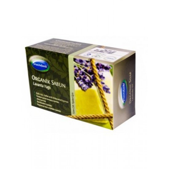 Natural Lavender Soap For Skin (125g)