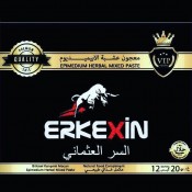 Erkekxin epimedium Macun with Ferula root and Tripolis, Ottoman secret mix, 240 g Erkekxin epimedium Macun with Ferula root and Tripolis, Ottoman secret mix, 240 g