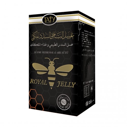 Turkish Ziziphus Honey, Turkish Sidr Honey with Extra Royal Jelly, 225gr Turkish Ziziphus Honey, Turkish Sidr Honey with Extra Royal Jelly, 225gr