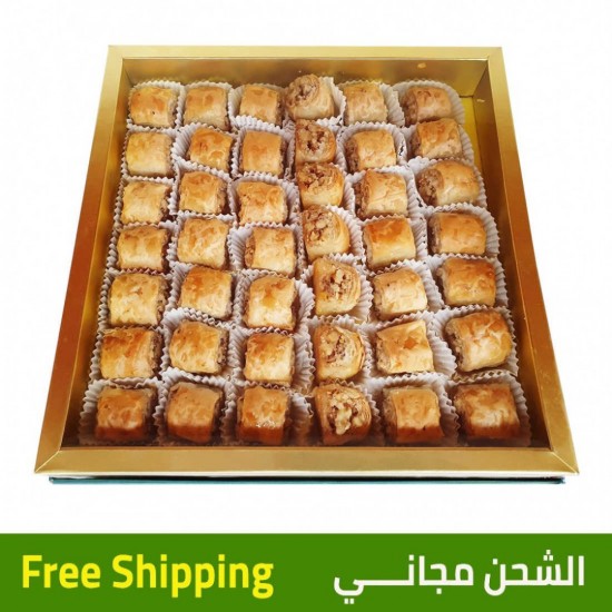 Turkish sweets, Turkish Super Baklava Fingers, Long-Lasting Dry Baklava Fingers with Walnut 750 gr