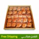 Turkish sweets, Turkish Baklava, Long-Lasting Dry Baklava with Walnut 855 gr