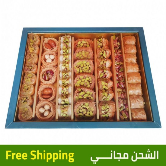 Turkish sweets, Assorted Turkish desserts Super, Walnut, Hazelnut, Cashew, Pistachio delight, 750 gr