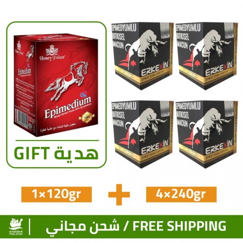 Delayed Ejaculation Paste, Double Epimedium Matador Formula + Wild Horse Paste Gift, Free Shipping, 4 Pack + Gift Pack Delayed Ejaculation Paste, Double Epimedium Matador Formula + Wild Horse Paste Gift, Free Shipping, 4 Pack + Gift Pack