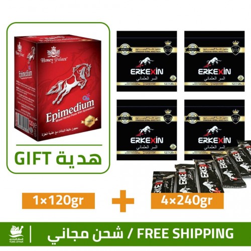 Erkekxin epimedium Macun with Ferula root and Tripolis, Ottoman secret mix + Wild Horse Paste Gift, Free Shipping, 48 Bags + 12 Gift Bags Erkekxin epimedium Macun with Ferula root and Tripolis, Ottoman secret mix + Wild Horse Paste Gift, Free Shipping, 48 Bags + 12 Gift Bags