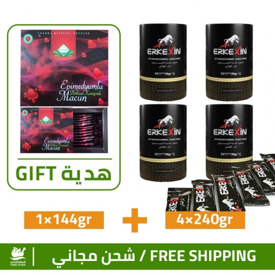 New Erkekxin Epimedium Macun, Ottoman secret mix, 4 pack + 1 FREE pack New Themra Epimedium Macun New Erkekxin Epimedium Macun, Ottoman secret mix, 4 pack + 1 FREE pack New Themra Epimedium Macun