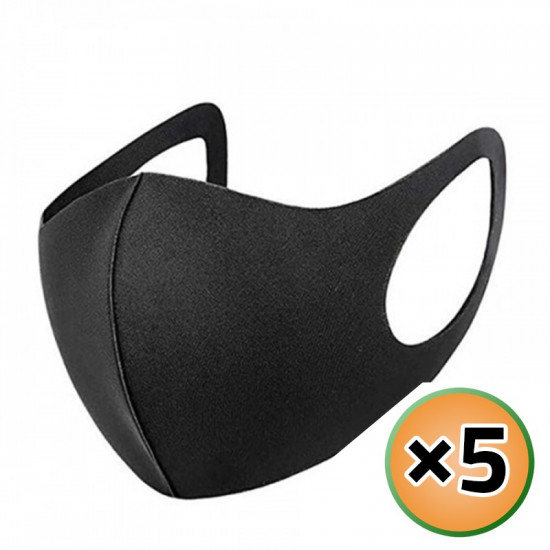 Nano Technology Washable Cloth Mask, Foam Nano Filter Technology Fabric Mask, 5 masks, Black