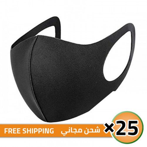 Free Shipping Nano Technology Washable Cloth Mask, Foam Nano Filter Technology Fabric Mask, 25 masks, Black Free Shipping Nano Technology Washable Cloth Mask, Foam Nano Filter Technology Fabric Mask, 25 masks, Black