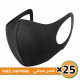 Free Shipping Nano Technology Washable Cloth Mask, Foam Nano Filter Technology Fabric Mask, 25 masks, Black