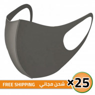 قناع بتقنية النانو التكنولوجي قابل للغسيل, كمامة قماشية صالحة لإعادة الاستخدام, 25 كمامة, لون رمادي