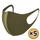 Nano Technology Washable Cloth Mask, Foam Nano Filter Technology Fabric Mask, 5 masks, Green Khaki