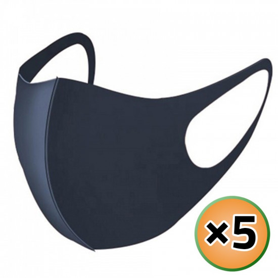 Nano Technology Washable Cloth Mask, Foam Nano Filter Technology Fabric Mask, 5 masks, Navy blue