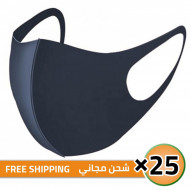 قناع بتقنية النانو التكنولوجي قابل للغسيل, كمامة قماشية صالحة لإعادة الاستخدام, 25 كمامة, لون كحلي