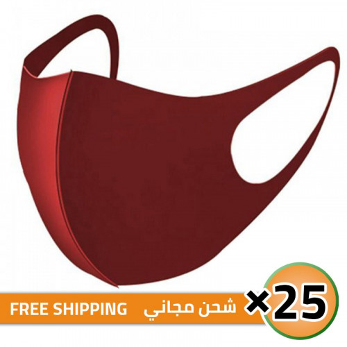 Nano Technology Washable Cloth Mask, Foam Nano Filter Technology Fabric Mask, 25 masks, Red Nano Technology Washable Cloth Mask, Foam Nano Filter Technology Fabric Mask, 25 masks, Red