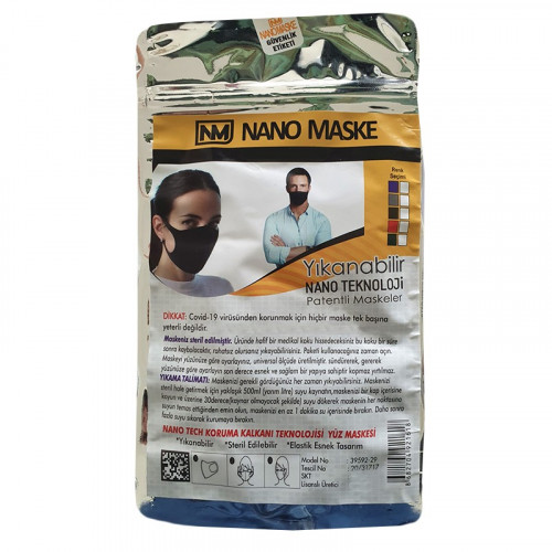 Nano Technology Washable Cloth Mask, Foam Nano Filter Technology Fabric Mask, 25 masks, Red Nano Technology Washable Cloth Mask, Foam Nano Filter Technology Fabric Mask, 25 masks, Red