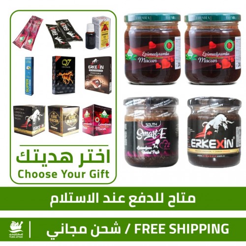عرض الليلة الطويلة, تمتع بقوة الابيميديوم المديدة و دع لياليك تطول, اجعل كل شيء أطول مع هذا العرض الرائع! عرض الليلة الطويلة, تمتع بقوة الابيميديوم المديدة و دع لياليك تطول, اجعل كل شيء أطول مع هذا العرض الرائع!
