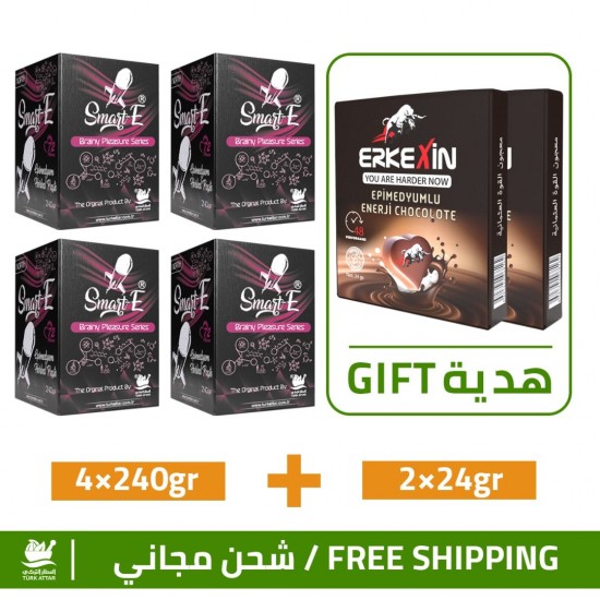 Smart Erection Epimedium Paste,North, Northern & Cold Regions formula,  Turkish Viagra, Rocket Macun, 4×240gr + Free 2×24gr Erkexin Chocolate