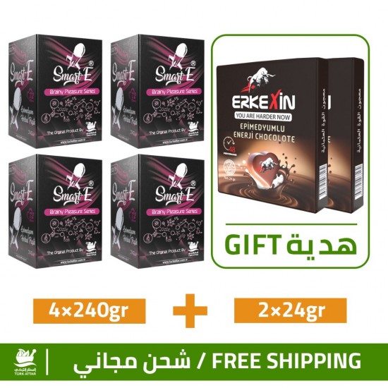 Smart Erection Epimedium Paste, South, Southern & Hot Regions formula, Turkish Viagra, Rocket Macun, 4×240gr + Free 2×24gr Erkexin Chocolate