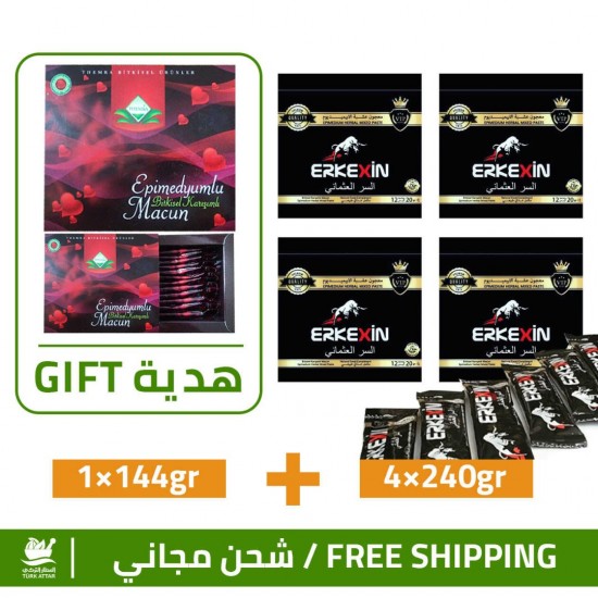 Erkekxin epimedium Macun with Ferula root and Tripolis, Ottoman secret mix, 4 pack + 1 FREE pack New Themra Epimedium Macun Erkekxin epimedium Macun with Ferula root and Tripolis, Ottoman secret mix, 4 pack + 1 FREE pack New Themra Epimedium Macun