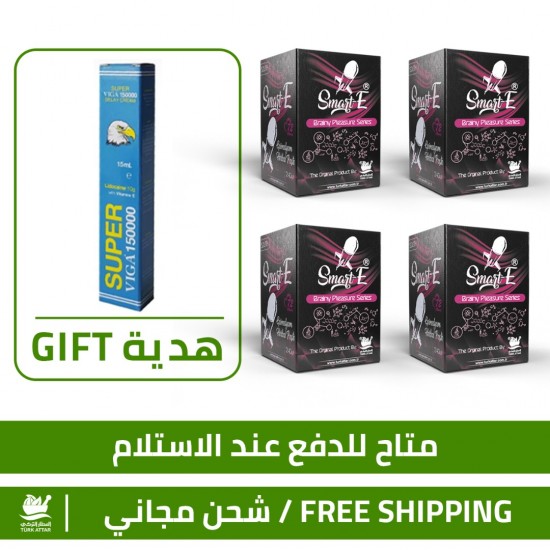 Great Epimedium Offers, Smart Erection Epimedium Paste-South, 4×240gr + Free Gift Super Viga 150000 Delay Cream For Men 45 ml