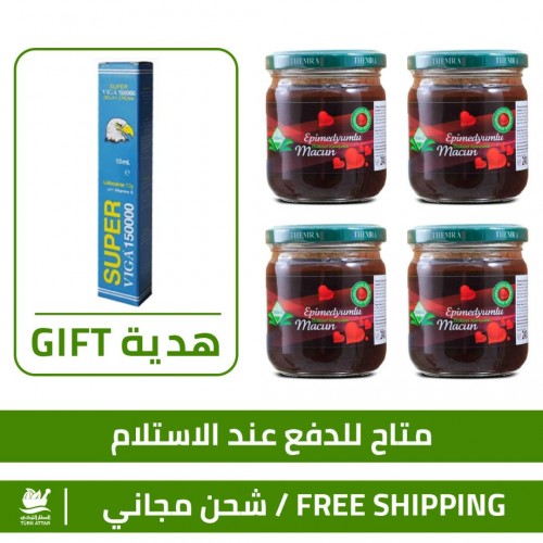 Buy 4 Epimedium Turkish Honey 240 g and get FREE Delay Cream Buy 4 Epimedium Turkish Honey 240 g and get FREE Delay Cream