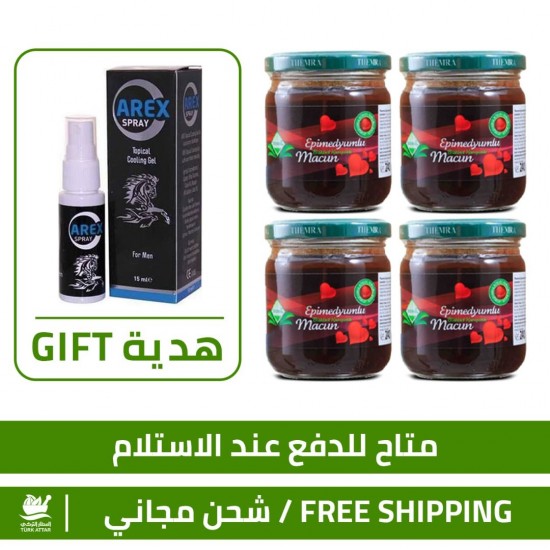 Valentine Offers, 4 Turkish Epimedium Themra Macun 240 g + Free Gift of Arex Long Time Natural Delay Spray For Men 15 Ml Valentine Offers, 4 Turkish Epimedium Themra Macun 240 g + Free Gift of Arex Long Time Natural Delay Spray For Men 15 Ml