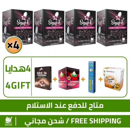 عرض المزاج, 4 قطع من عسل الابيميديوم معجون الصاروخ 240 غرام+ 4 هدايا مجانية: شاي المزاج, شوكولاته اركيكسين, كريم مؤخر, معجون الابيميديوم ميني عرض المزاج, 4 قطع من عسل الابيميديوم معجون الصاروخ 240 غرام+ 4 هدايا مجانية: شاي المزاج, شوكولاته اركيكسين, كريم مؤخر, معجون الابيميديوم ميني